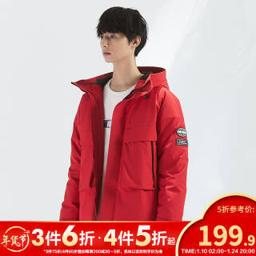 美特斯邦威 机能连帽羽绒服男冬季立体袋短款潮流工装男士外套舒适百搭 中国红