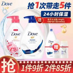 多芬（Dove） 沐浴露套装 深层营润730g+甜悦水润730g