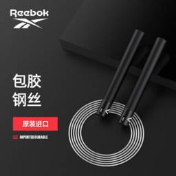 锐步（Reebok） RARP-11082 跳绳 黑色