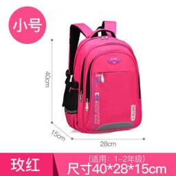oeny 3-6年级学生书包 