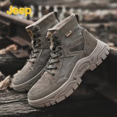 吉普 Jeep 男士加绒真皮工装靴 中高帮户外登山靴
