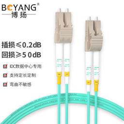 BOYANG 博扬 OM3万兆光纤跳线lc-lc(UPC) 60米 多模双芯尾纤 LSZH低烟无卤抗弯曲跳纤光纤线BY-W60552M