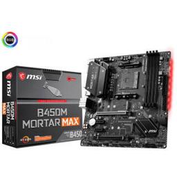 MSI 微星 B450M MORTAR MAX 迫击炮 MATX主板（AMD AM4、B450）