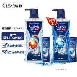 清扬（CLEAR） 男士沐浴露套装（活力运动沐浴露600g 100g 赠冰凉酷爽600g 100g）