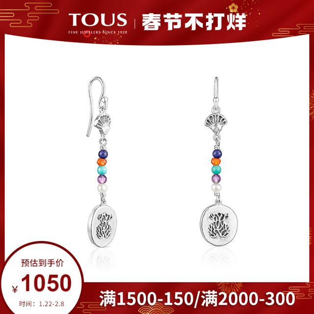￥1100包邮 TOUS 桃丝熊 女士宝石银耳环