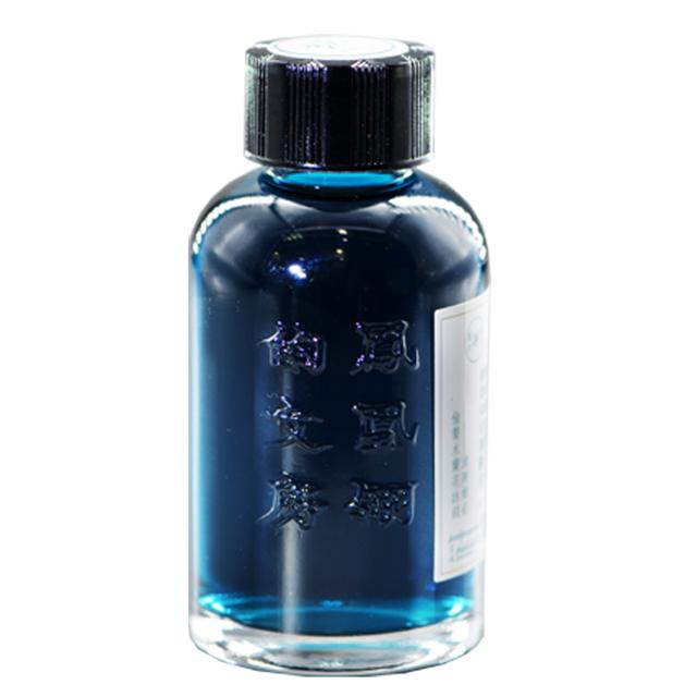 凤凰翎 字水第十三 彩墨水 60ml