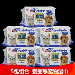 爱丽思（IRIS） 宠物湿巾 爱丽丝猫咪狗狗泰迪金毛擦泪痕清洁用品厚型湿纸巾. 5联包（80片/包*5）