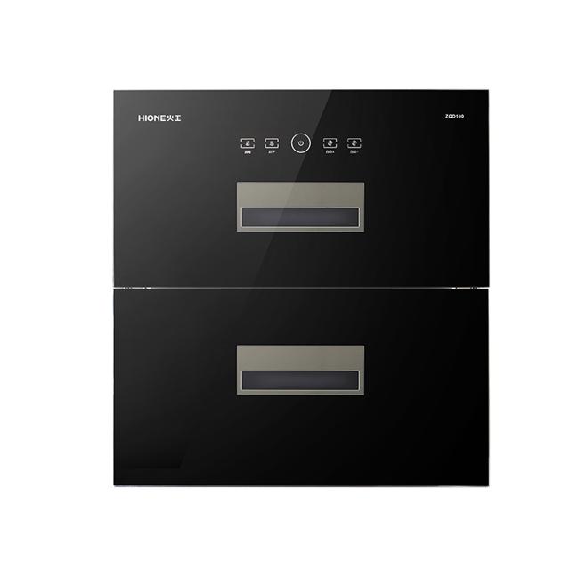 HIONE 火王 Hione/火王ZQD110紫外线消毒柜厨房嵌入式碗柜不锈钢110升大容量