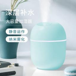 CTDOCKING 迷你加湿器 