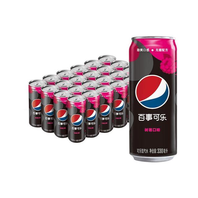 88VIP：pepsi 百事 可乐无糖树莓味碳酸汽水 330ml*24罐