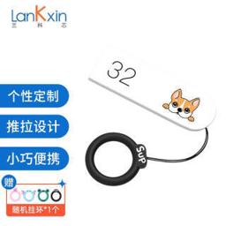 LanKxin 兰科芯 lankxin 兰科芯 32G USB2.0 U盘 咕噜小狗可爱卡通女生礼品时尚推拉