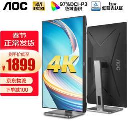 冠捷（AOC） U系列 U28P2U/BS 28英寸 IPS Adaptive-sync 显示器(3840×2160、60Hz、119%sRGB)