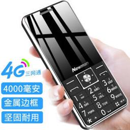 纽曼（Newsmy） Newman L6 爵士黑 4G全网通 移动联通电信老人手机 超长待机 大字大声大按键老年机 学生儿童备用功能机