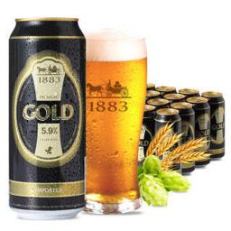 德博 金色经典拉格啤酒500ml*24听整箱装 德国进口