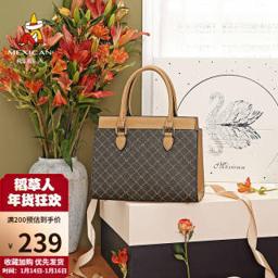 Mexican 稻草人 MEXICAN）包包女包新手提包单肩包大容量经典印花时尚百搭女士包
