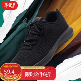 WARRIOR 回力 KGH0595C 跑步鞋 男