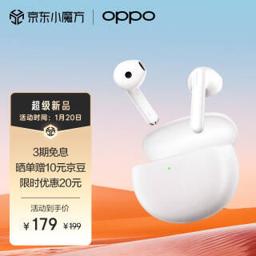 OPPO Enco Air2 真无线入耳式蓝牙耳机