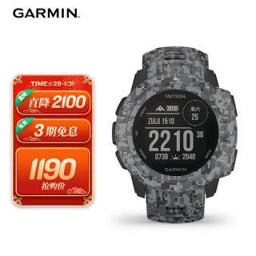 佳明（GARMIN） instinct Tactical 本能战术版智能手表 迷彩黑