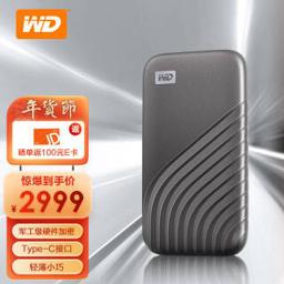 西部数据 My Passport 随行SSD版 Type-C固态移动硬盘 4TB