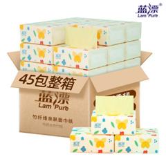 阿里自营 虾选 蓝漂 竹纤维本色抽纸45包整箱
