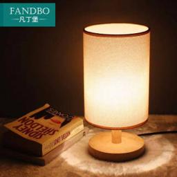 FANDBO 凡丁堡 现代简约卧室床头灯小喂奶灯344 桔黄可调光