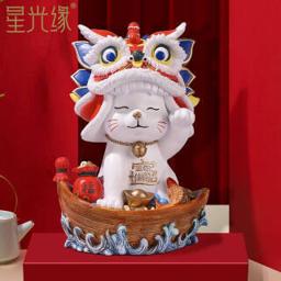 星光缘 创意招财猫摆件中号客厅玄关电视柜树脂装饰品福猫乔迁新居开业送礼办公室装饰摆件