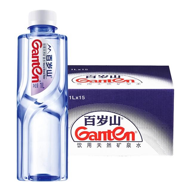 Ganten 百岁山 天然矿泉水1L*15瓶一箱 饮用水大瓶家用 含偏硅酸天然健康