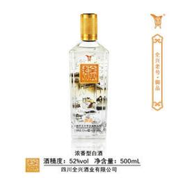 Quanxing Daqu 全兴大曲 御品 52%vol 浓香型白酒 500ml
