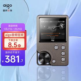 aigo 爱国者 MP3-105 PLUS 数码播放器