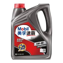 美孚（Mobil） 速霸 1000 5W-40 SN级 合成机油 4L