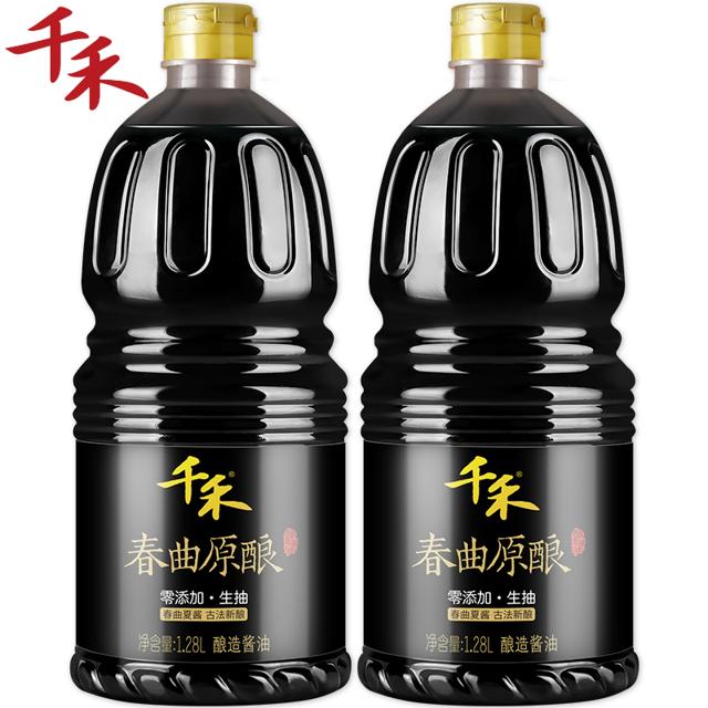 千禾旗舰店 春曲原酿酱油1.28L*2瓶