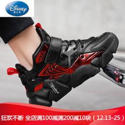 迪士尼（Disney） 同款男童棉鞋2021年秋冬季皮面大棉保暖加厚中大童舒适运动鞋男孩学生 HX868黑红单鞋 34