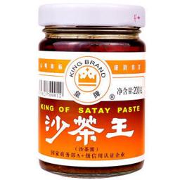 皇牌 沙茶王200g潮汕特产广味沙茶酱 火锅蘸料厦门沙茶面调味料