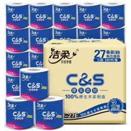 洁柔（C&S） 布艺倍柔系列 有芯卷纸 3层280节27卷 