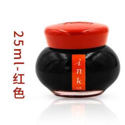Jinhao 金豪 一坛墨水日常钢笔书写笔记练字多色可选非碳素染料型初学者二三年级男女孩25ml 红色
