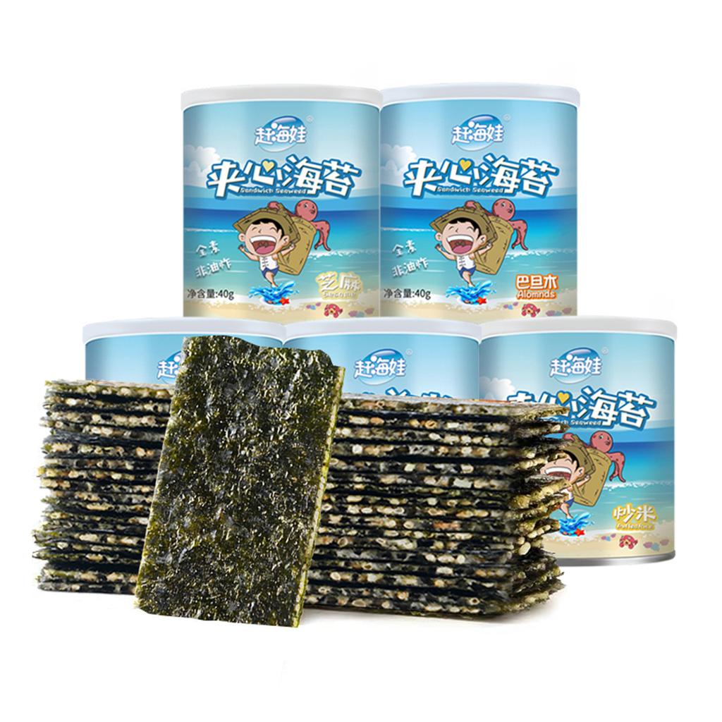 可用签到红包 赶海娃芝麻夹心海苔40g×3罐