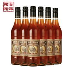 张裕 38度三星级金奖白兰地 700ml*6瓶 整箱装