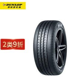 邓禄普（DUNLOP） VEURO VE303 轿车轮胎 静音舒适型 215/50R17 91V