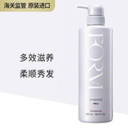 宝丽（POLA） 馥美修护洗发露 550ml