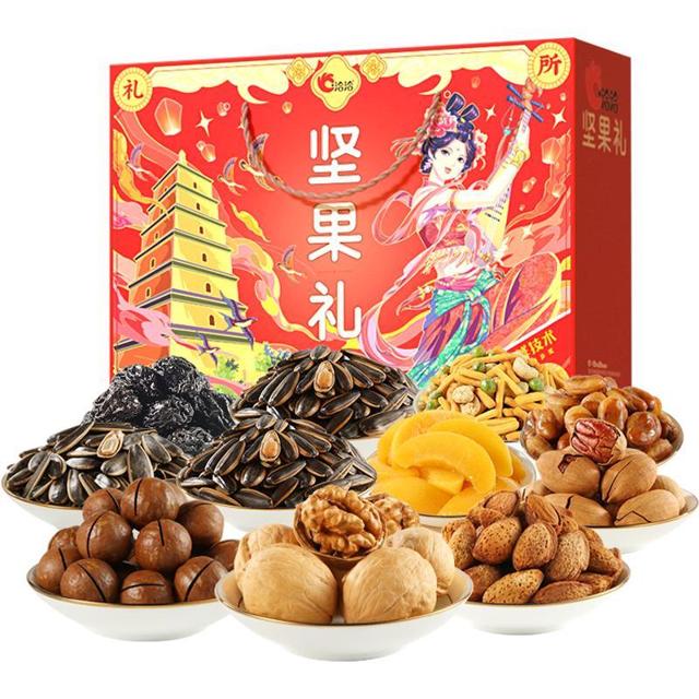 88VIP：ChaCheer 洽洽 混合坚果年货礼盒 1992g11袋