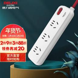 DELIXI 德力西 CD98E-D 新国标带开关排插 白色三位五孔 1.6m 
