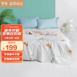 LUOLAI 罗莱家纺 夏凉被夏天薄被子夏季空调被被子被芯抗菌纤维被全棉可水洗面料 莫罗海滩 1.8米/1.5米床 200*230cm