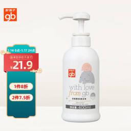 gb 好孩子 婴儿奶瓶清洁剂 400ml