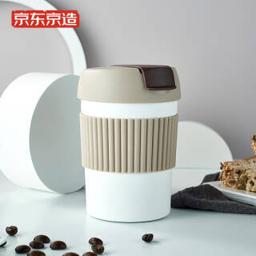京东京造 便携咖啡保温杯 360ml
