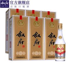 叙府 大曲金典 1984纪念款 52度浓香型纯粮食酒 500ml*6瓶整箱 649元年货价