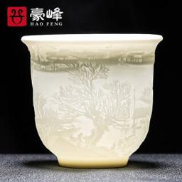 豪峰 经典 陶瓷茶杯白瓷杯玉瓷