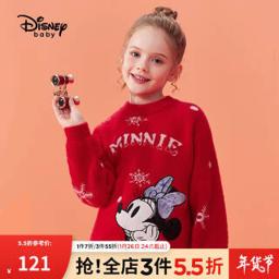 迪士尼（Disney） 女童毛衣拜年服春秋保暖加绒过年穿长袖2021年新款红色上衣洋气宝宝儿童装 红底雪花 110cm