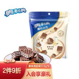 有券的上：奥利奥（OREO） 威化小方饼干 牛乳香草味 100g
