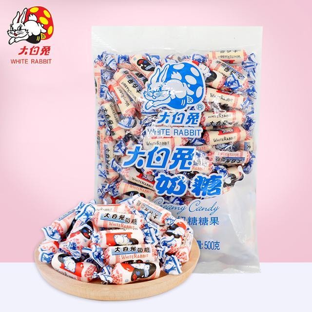 大白兔500g原味奶糖儿童零食