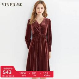 YINER 音儿 女装2020冬季新款新年系列V领皱褶拼接收腰丝绒连衣裙 粉色 42